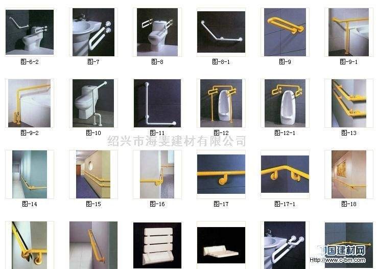 供应多功能尼龙抗菌扶手